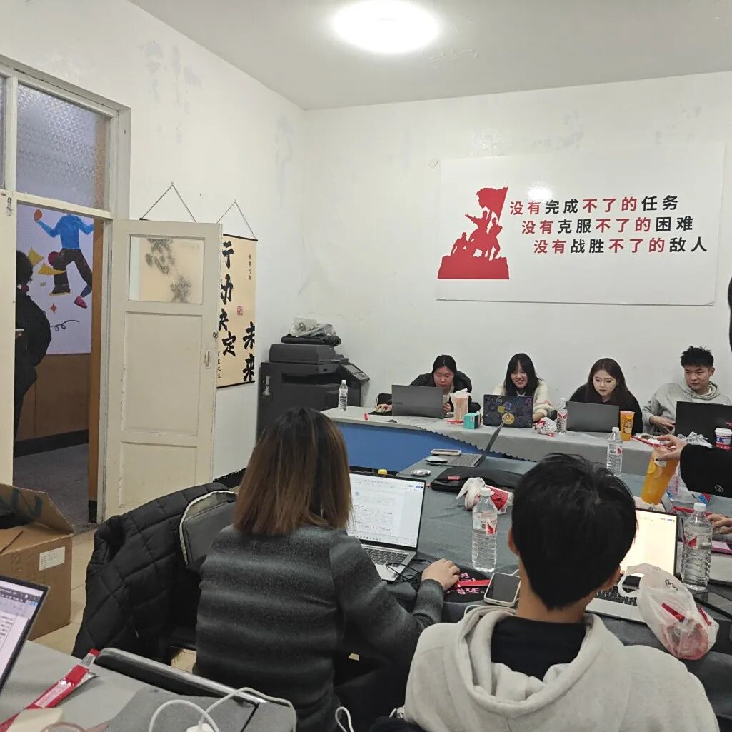 以体融劳 以劳润心——哈尔滨金融学院体育教学中劳育融合的实践探索