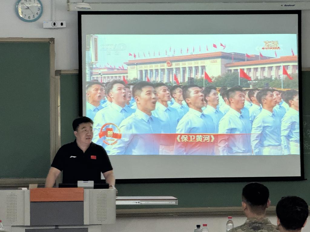 体教研支部纪念抗战80周年党日活动