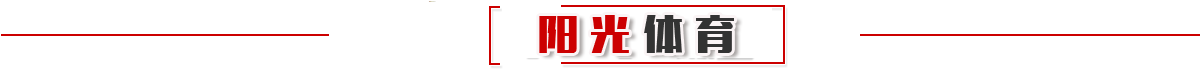 学“习”行动